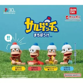 BANDAI Machibouke Ape Escape Complete Set Figure Capsule Toy JAPAN OFFICIAL