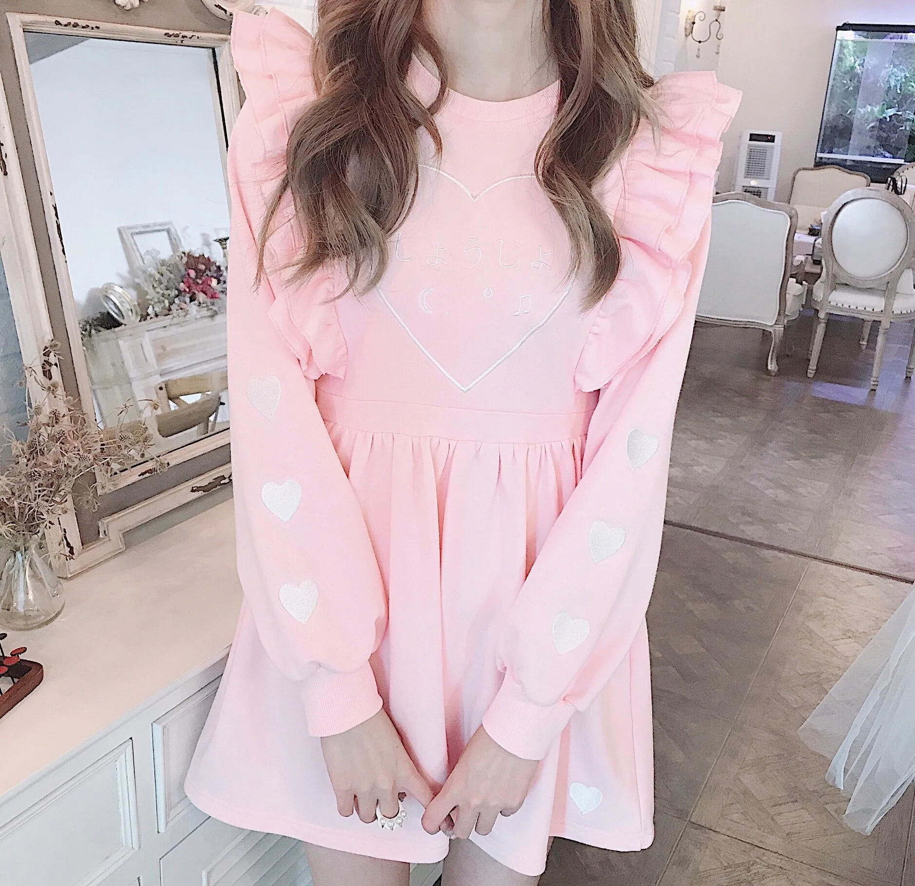 [Mid Season SALE] When Cotton Candy Met Peach Mousse Long Sleeve babydoll dress